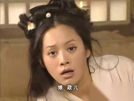 秦始皇历史图片