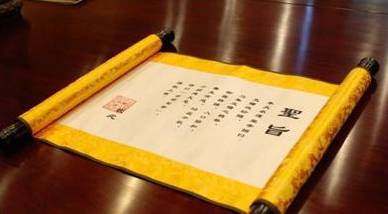 古代历史图片