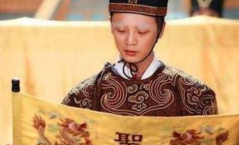 古代历史图片