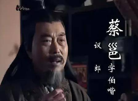 古代历史图片