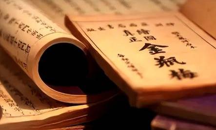 古代历史图片