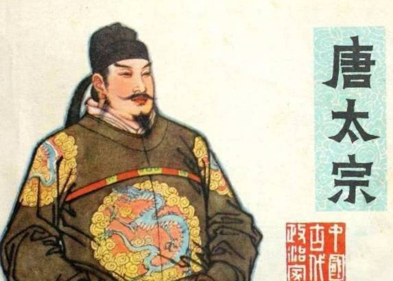 李恪历史图片