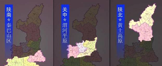 古代历史图片