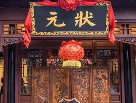 古代历史图片