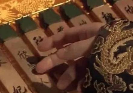 古代历史图片