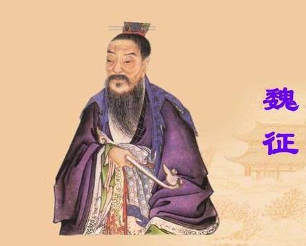 古代历史图片