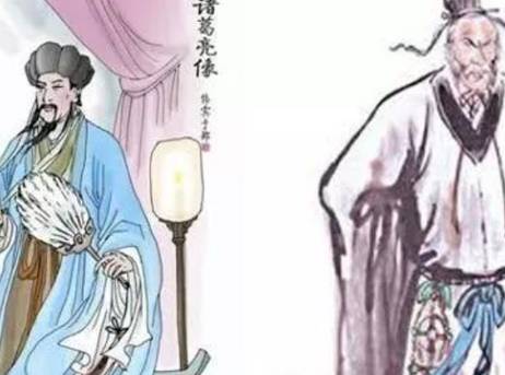 诸葛亮历史图片