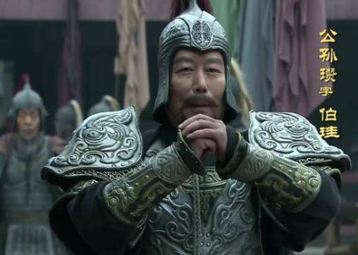 公孙瓒历史图片