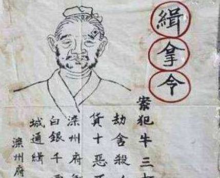古代历史图片
