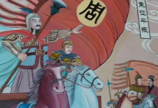西周历史图片