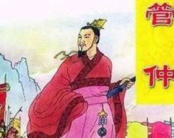 齐国历史图片