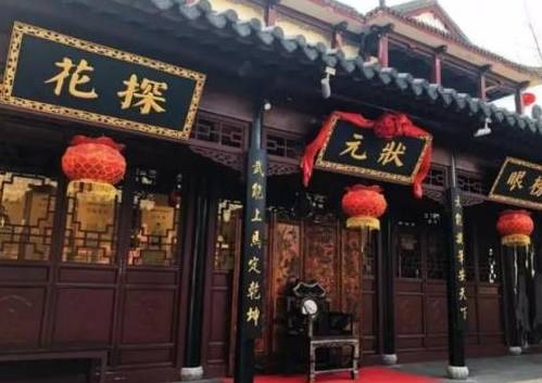 辽朝历史图片