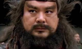 李逵历史图片