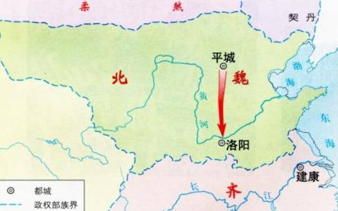 北魏历史图片