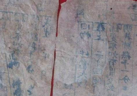 古代历史图片