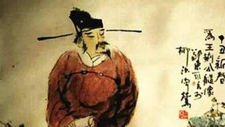 王安石历史图片