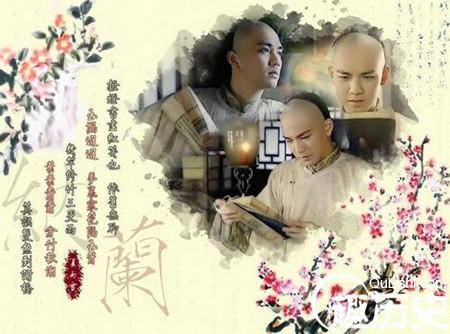 纳兰性德历史图片