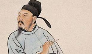 白居易历史图片