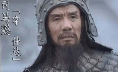 曹操历史图片