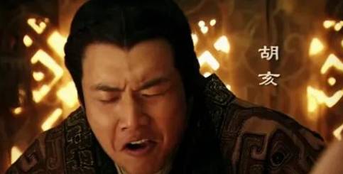子婴历史图片
