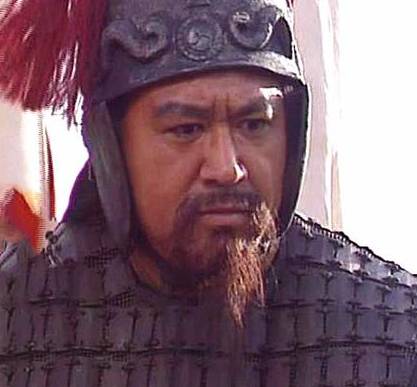 魏延历史图片