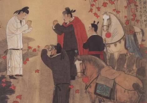 刘禹锡历史图片