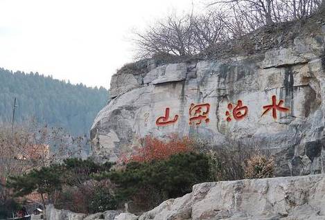 招安历史图片