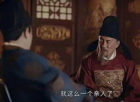 明朝历史图片