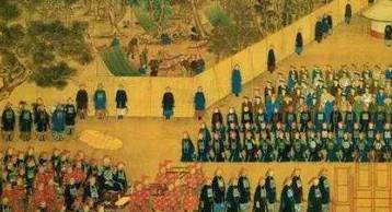 和珅历史图片