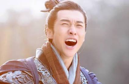 子婴历史图片
