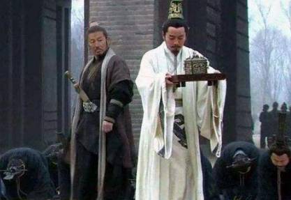 子婴历史图片