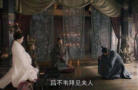 嫪毐历史图片