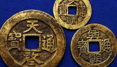 古代历史图片