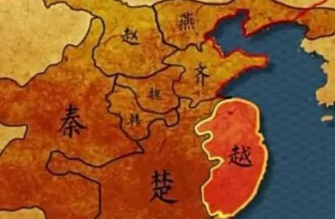 越国历史图片