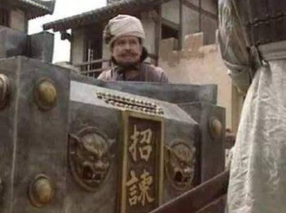 武则天历史图片