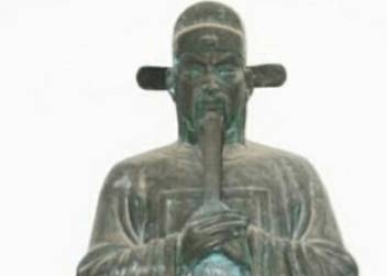 铁铉历史图片