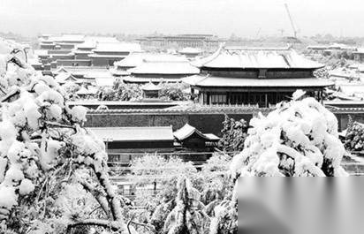 北方民族历史图片