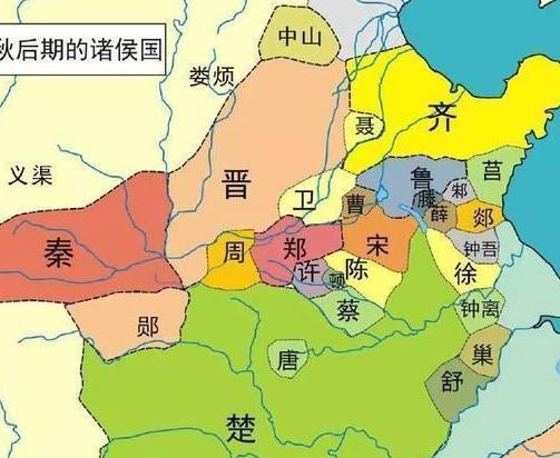 秦国历史图片