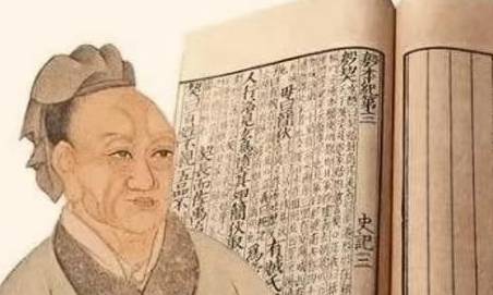 古代历史图片