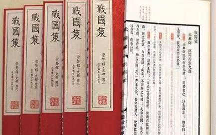 古代历史图片