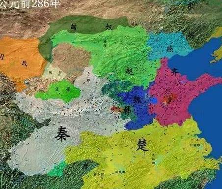 秦国历史图片