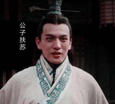 秦始皇历史图片