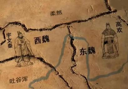 东魏历史图片