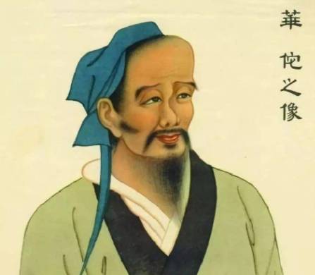 曹操历史图片