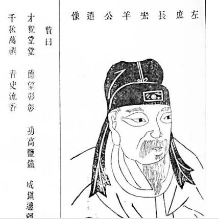 汉朝历史图片