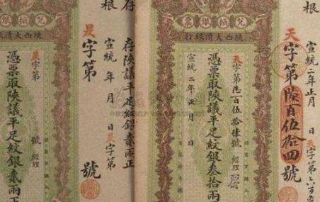 古代历史图片