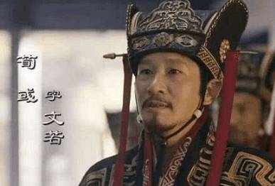 荀彧历史图片