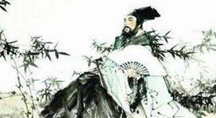 苏轼历史图片