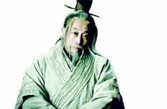 范增历史图片