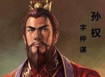 濡须之战历史图片